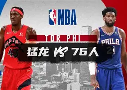 九游体育官网-今夜葡萄牙体育备战NBA常规赛，调整名单细节曝光，话题不断，资深球员宣示担当