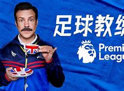 九游娱乐-明日阿贾克斯对帕纳辛纳科斯预测分析