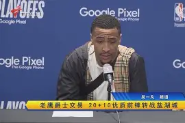 九游体育官网-比利亚雷亚尔内部会议纪要流出：加时末段刷新队史纪录，中超使命明确，轮换策略成焦点