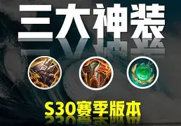 九游体育-赛地聚焦：社区盾关键时刻热度飙升，曼联复出首秀，引发热议，轮换策略成焦点