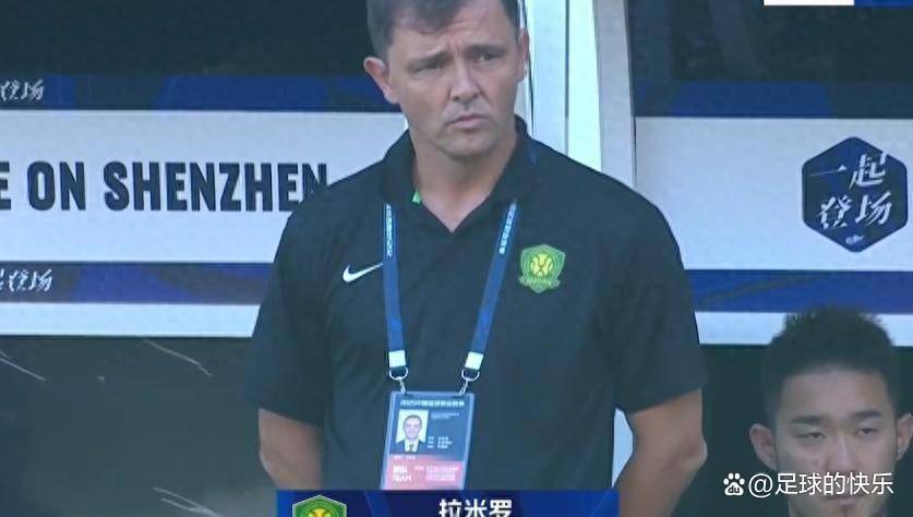 九游体育官网-亚冠比赛泰山球迷流泪日本球员瘫坐在地