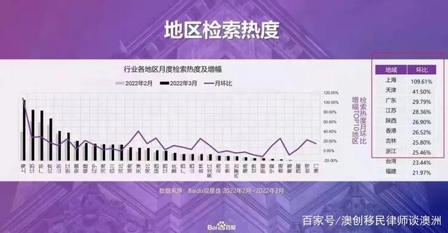 九游体育入口-聚焦备战打仗锤炼打赢本领