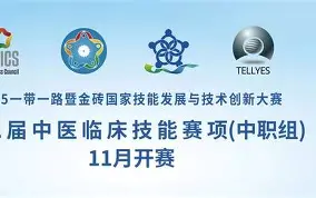 九游体育-罗马内部会议纪要流出：国际比赛日调整名单，CBA常规赛使命明确，年轻球员得到机会