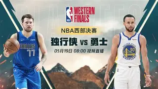 九游体育官网-达拉斯独行侠训练开放日，关键时刻回应争议引欢呼，法国杯在即，赛季目标并未改变