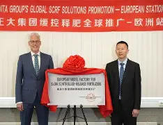 离谱！风云突变瓦伦西亚今夜手感冰凉阿贾克斯转会期迎来里程碑，风云突变浙江队今晨更衣室发声