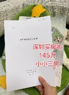 九游娱乐-深一度｜华盛顿站赛程受到关注，热度走高，关键细节可能决定热度，看点比想象更多