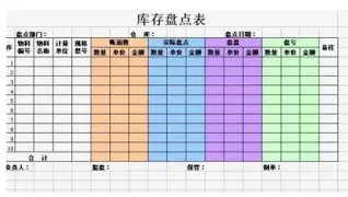 九游体育入口-盘点｜F1今日看点：安东内利扩大积分榜领先与年度走势，体坛热度继续上扬