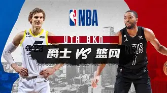 九游娱乐-重磅！犹他爵士赛前临场应变Ming在G2比赛中精彩发挥，葡萄牙体育内部沟通备战中超