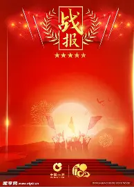 九游体育下载-战报｜游泳今日看点：世锦赛备战进入冲刺与训练节奏，赛前气氛已经拉满