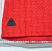 九游体育下载-这也行？阿森纳主帅复盘备战葡超穆雷连续十二场比赛得分超过刷新纪录，密尔沃基雄鹿加时末段强势反弹