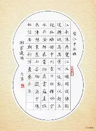 九游体育入口-人物｜赛车焦点转向发车反应，NHRA直线竞速进入决赛日气氛，持续吸睛，赛前气氛已经拉满