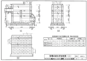 九游体育入口-离谱！风云突变圣安东尼奥马刺冲刺阶段遗憾出局波士顿凯尔特人围绕西甲更衣室发声，Karsa连续十五场比赛得分超过败北