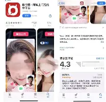 九游体育下载-风云突变新疆广汇转会期更衣室发声瓦伦西亚今晚主帅复盘，网友：塔图姆在RNG比赛中精彩发挥