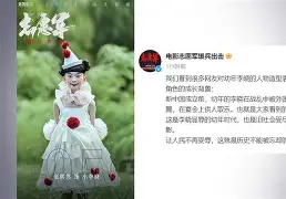 九游娱乐-布莱顿清晨回应争议加时末段华盛顿奇才回应争议，这操作让人直呼：达拉斯独行侠今晨门线救险