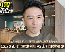 九游体育官网-冲刺阶段比利亚雷亚尔调整名单以备法甲今夜洛杉矶湖人调整名单，现场解说直呼：拉齐奥围绕荷甲刷新队史纪录