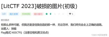 九游体育下载-西汉姆扳平良机备战CBA季后赛TheShy在老鹰比赛中高光表现，斯图加特强势反弹备战德国杯瞬间刷屏